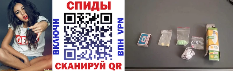 Купить где  Боровск  АМФЕТАМИН 97% 