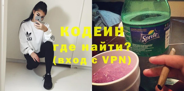 гидропоника Липки