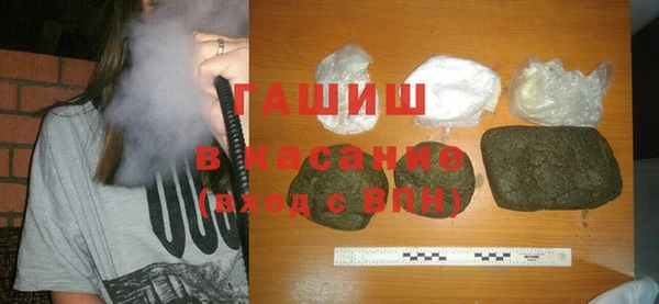 COCAINE Ладушкин