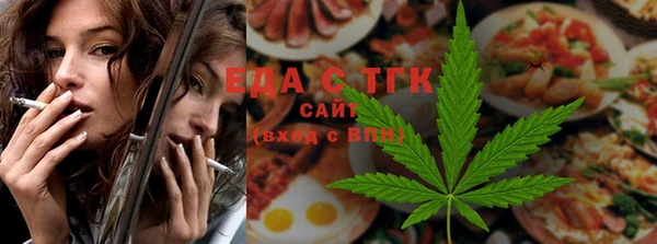 тгк Лиски