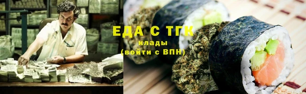 героин Лихославль