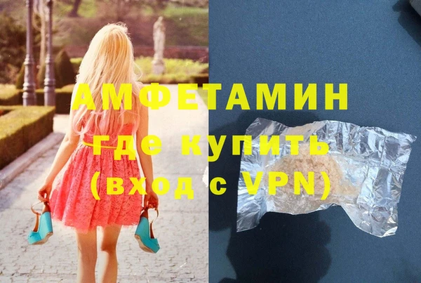 героин Лихославль