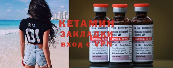 каннабис Лагань