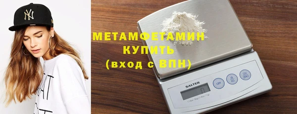 PSILOCYBIN Магас