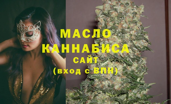 COCAINE Ладушкин