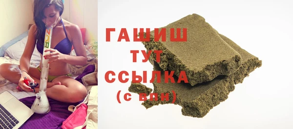 COCAINE Ладушкин