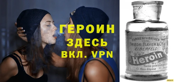 дурь Лабытнанги