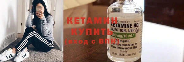 тгк Лиски