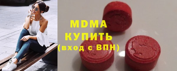 героин Лихославль