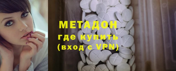 гидропоника Липки