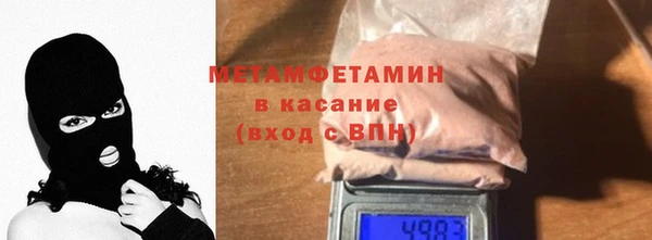 тгк Магадан