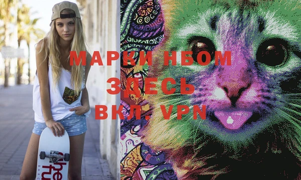 гидропоника Липки