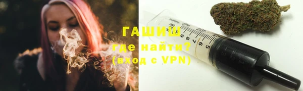 гидропоника Липки
