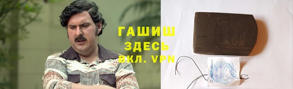 марки nbome Кукмор
