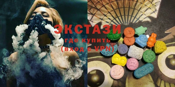 тгк Лиски
