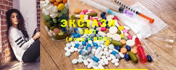 гидропоника Липки