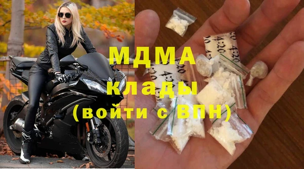 дурь Лабытнанги
