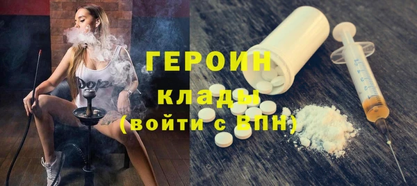 каннабис Лагань