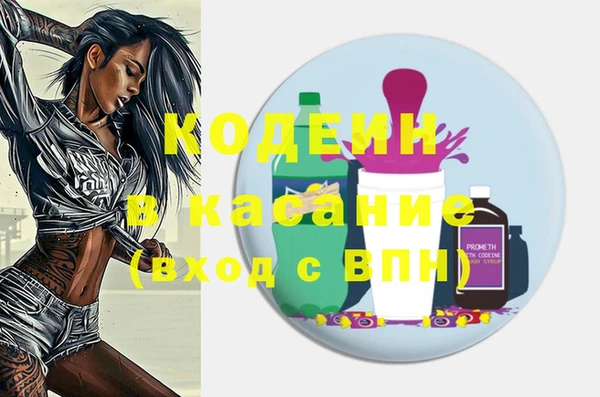 героин Лихославль