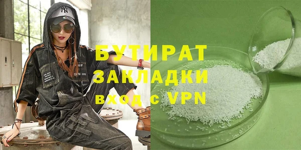 героин Лихославль