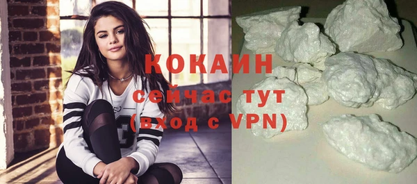 гидропоника Липки