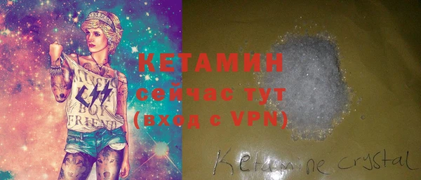 герыч Майский