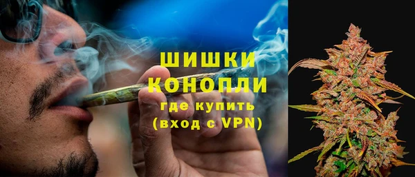 а пвп мука Куйбышев