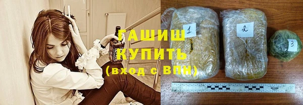 COCAINE Ладушкин