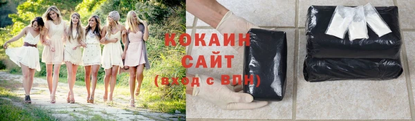 а пвп мука Куйбышев