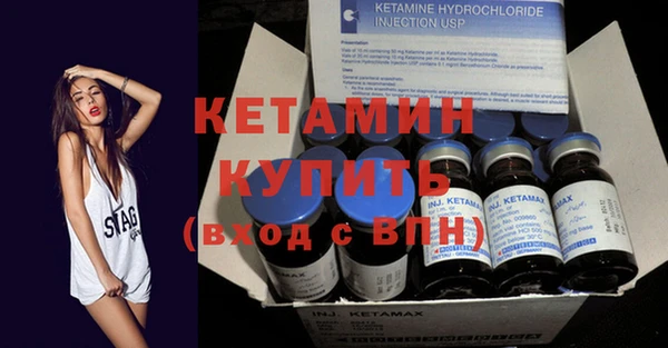 герыч Майский